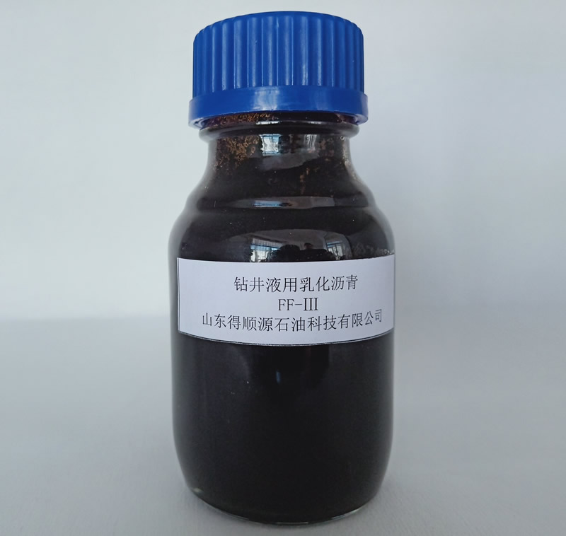 FF-III Emulsified Asphalt